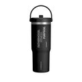 Legendadry™ Hydration Tumbler - Black